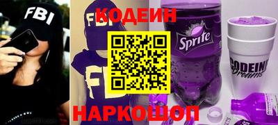 дмт Кингисепп