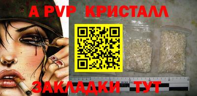 ПСИЛОЦИБИНОВЫЕ ГРИБЫ Кинель