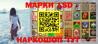 ПСИЛОЦИБИНОВЫЕ ГРИБЫ Кинель