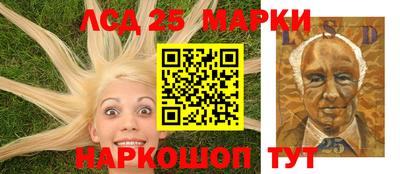 стафф Кимры