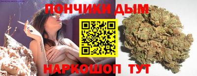 ПСИЛОЦИБИНОВЫЕ ГРИБЫ Кинель