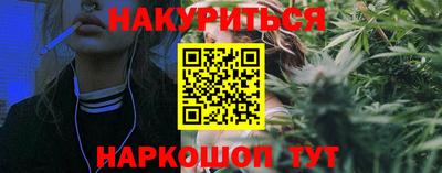 стафф Кимры