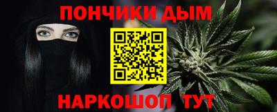 стафф Кимры