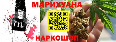 ПСИЛОЦИБИНОВЫЕ ГРИБЫ Кинель