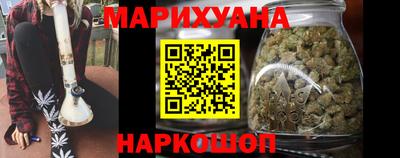дмт Кингисепп