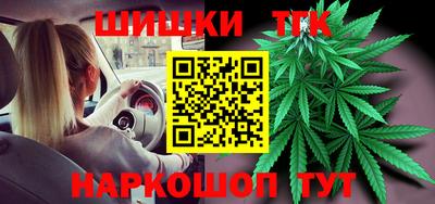 ПСИЛОЦИБИНОВЫЕ ГРИБЫ Кинель