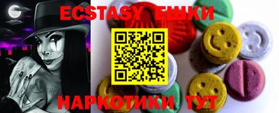 дмт Кингисепп