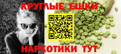 стафф Кимры