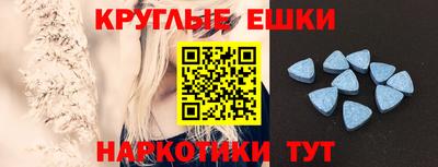 стафф Кимры