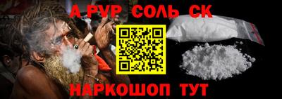 ПСИЛОЦИБИНОВЫЕ ГРИБЫ Кинель
