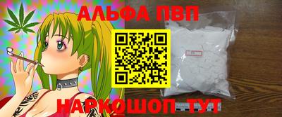 стафф Кимры
