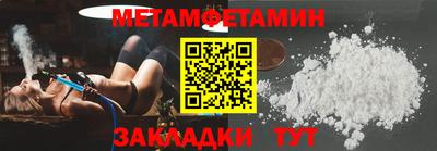 ПСИЛОЦИБИНОВЫЕ ГРИБЫ Кинель