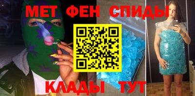 ПСИЛОЦИБИНОВЫЕ ГРИБЫ Кинель
