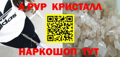 ПСИЛОЦИБИНОВЫЕ ГРИБЫ Кинель