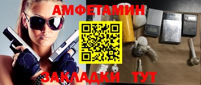 стафф Кимры