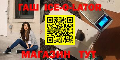 дмт Кингисепп