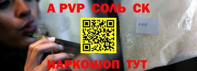дмт Кингисепп