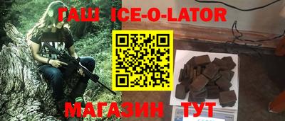 ПСИЛОЦИБИНОВЫЕ ГРИБЫ Кинель