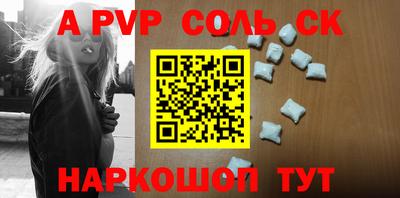 ПСИЛОЦИБИНОВЫЕ ГРИБЫ Кинель