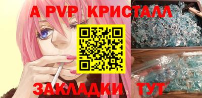 ПСИЛОЦИБИНОВЫЕ ГРИБЫ Кинель
