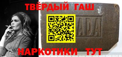стафф Кимры