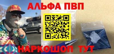 ПСИЛОЦИБИНОВЫЕ ГРИБЫ Кинель