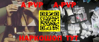 ПСИЛОЦИБИНОВЫЕ ГРИБЫ Кинель