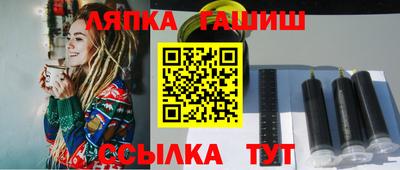 дмт Кингисепп
