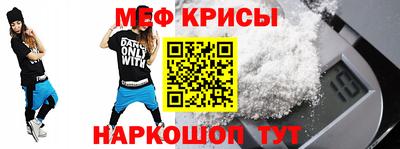 дмт Кингисепп