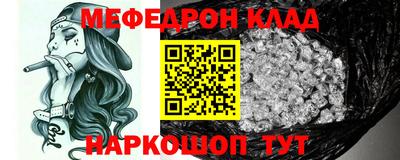 ПСИЛОЦИБИНОВЫЕ ГРИБЫ Кинель