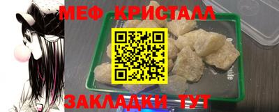 дмт Кингисепп