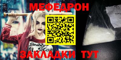 ПСИЛОЦИБИНОВЫЕ ГРИБЫ Кинель