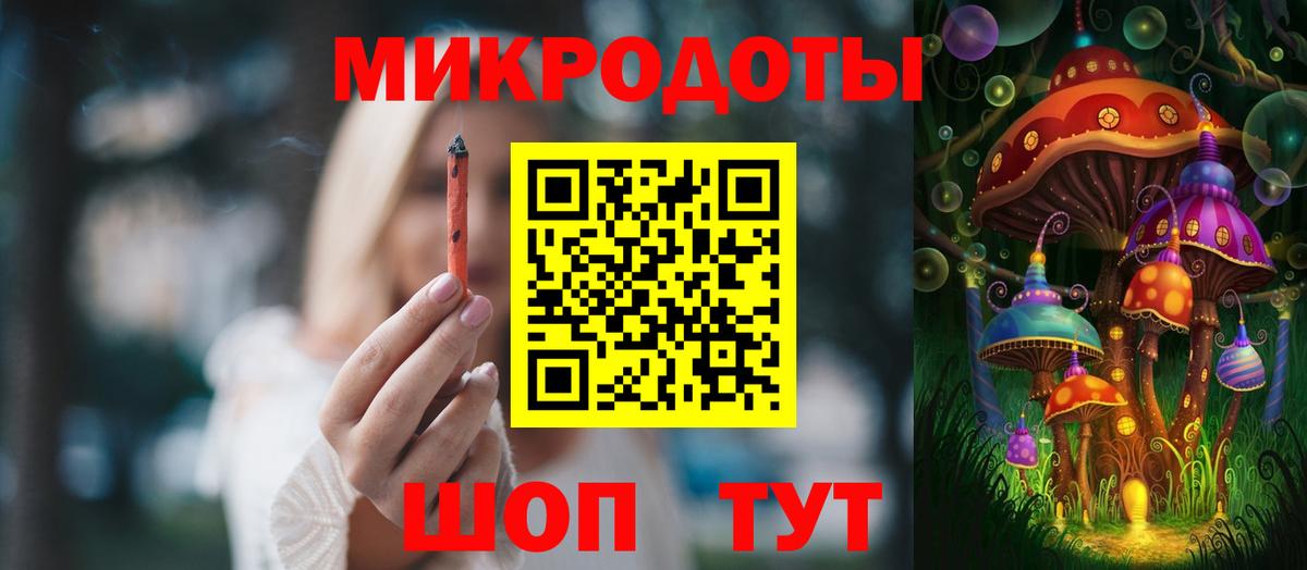 Красноуфимск  Галлюциногенные грибы Cubensis  Вход с VPN  Псилоцибиновые грибы Cubensis 
